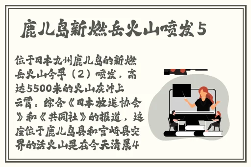 国产精品免费看久久久久